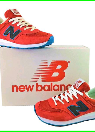 New balance 574