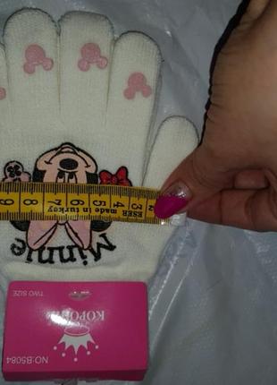 Рукавички мікі 4