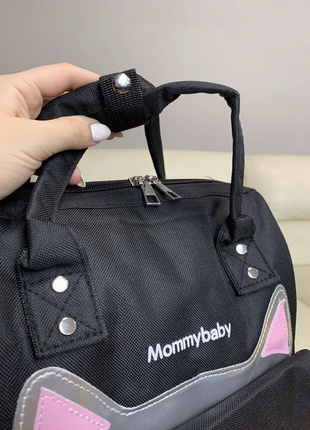 Сумка - рюкзак mommybaby2 фото