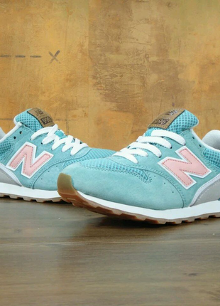 New balance 996 p36,37