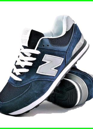 Кросівки new balance 574 41-462 фото