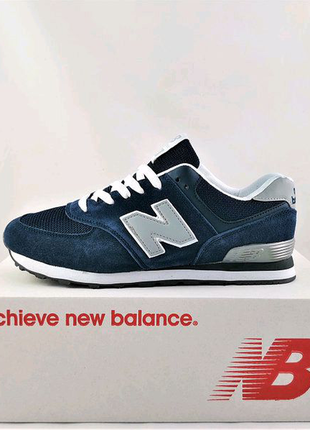 Кросівки new balance 574 41-465 фото