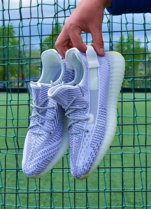 Adidas yeezy boost 350 v2 static adidas yeezy boost 350 v2 static