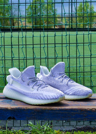 Adidas yeezy boost 350 v2 static adidas yeezy boost 350 v2 static2 фото