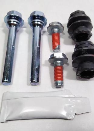 Ремкомплект суппорта (направляющая суппорта) audi ert