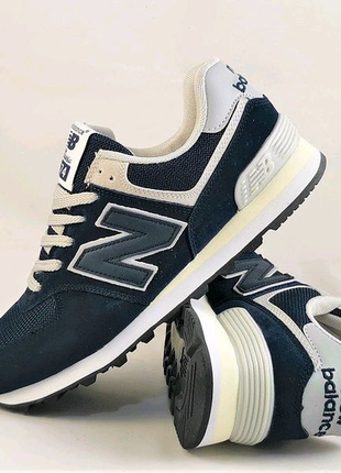 Кросівки new balance 574 41-46