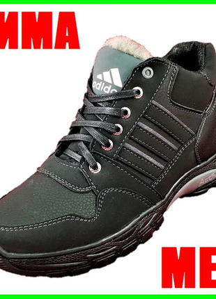 Зимові кросівки черевики adidas10 фото