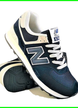 Кросівки new balance 574 41-462 фото