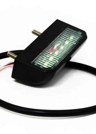 Фари з лед підсвічуваннямдля знака реєстраційної таблиці 12-24v