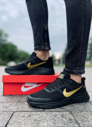 Кросівки nike zoom pegasus