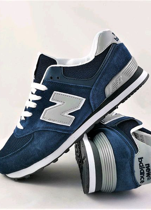 Кросівки new balance 574 41-469 фото