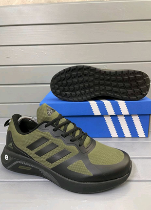 Кросівки adidas terrex khaki termo 41-46