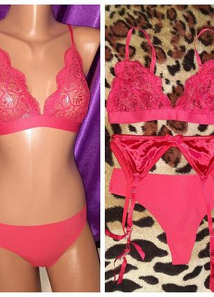 Белье женское мягкое бюстгальтер бралет бесшовные трусики