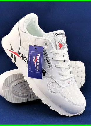 Кросівки reebok classic 41-46