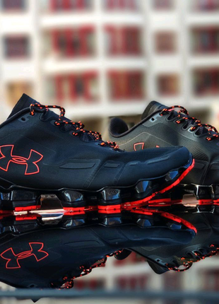 Under armour scorpio running 40-45