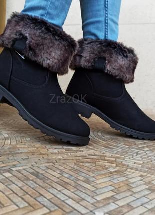 Черные низкие высокие ботинки сапоги угги4 фото