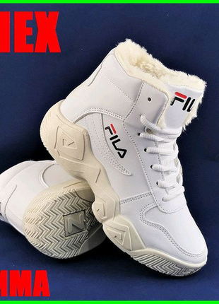 Кросівки fila 36-41 зима