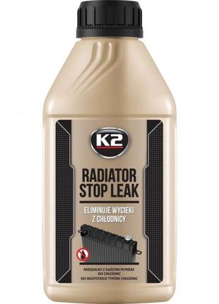 Герметик радиатора stop leak 400g k2