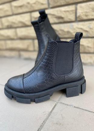 Шкіряні жіночі черевики челсі натуральна шкіра під рептилію