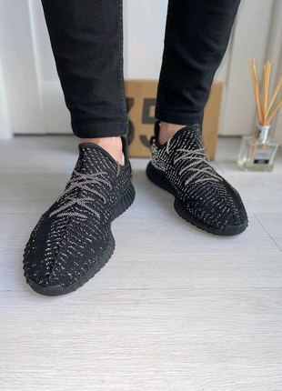 Кросівки adidas yeezy boost 350 v2