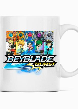 Кружка чашка белая с принтом игры beyblade "волчок beyblade burst - бейблэйд берст. персонажи" арбуз к001617