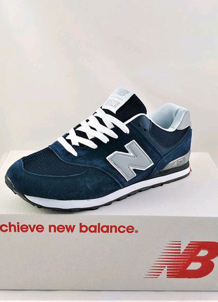 Кросівки new balance 574. 41-46