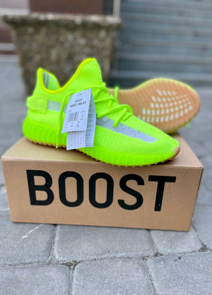 Кросівки yeezy boost 350