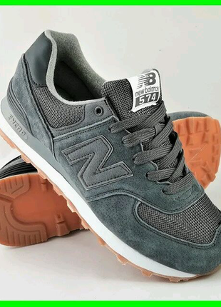 New balance 574 41-46