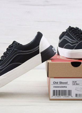 Vans old skool3 фото