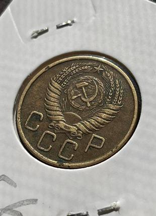 Монета срср 3 копійки, 1956 року, (№2)3 фото