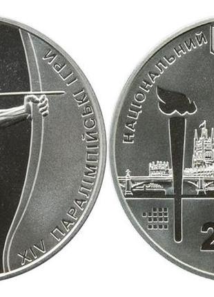 Монета україна 2 гривні, 2012 року, паралімпійські ігри3 фото