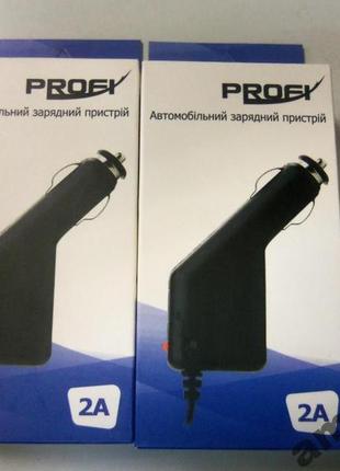 Азу profi micro usb 5v 2a підходить для автомобілів вітчизняно...