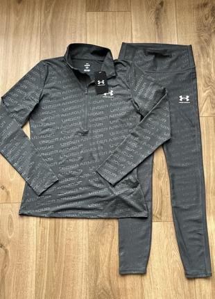 Новый спортивный костюм under armour jd emboss 1/2 zip + leggins