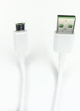 Кабель usb huawei type-c super fast 5,0 a білий original