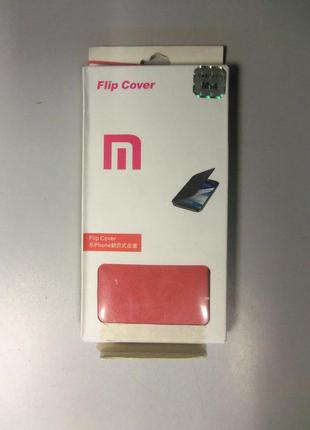 Чохол-книжка flipcover без віконця для xiaomi red mi 4 (тех. п...