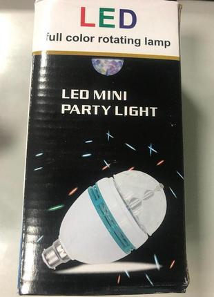 Лампа led mini party light розпродаж