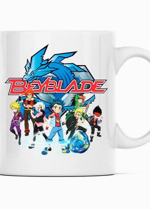 Кухоль чашка біла з принтом гри beyblade "вовчок beyblade burst — бейблейд голст. персонажі "ківун к001612