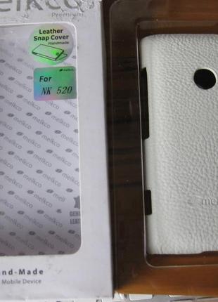 Чохол melkco leather snap cover nokia lumia 520-білий