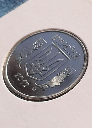 Монета україна 5 копійок, 2012 року, "з річного набору нбу"7 фото