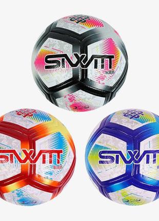 М`яч футбольний c 64616 (30) вага 420 грамів, матеріал pu, балон гумовий, клеєний, (поставляється накачаним на