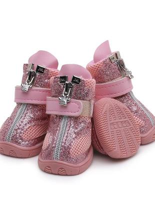 Демісезонні черевики для малих порід собак ruispet №1 рожеві 3,5x2,7см