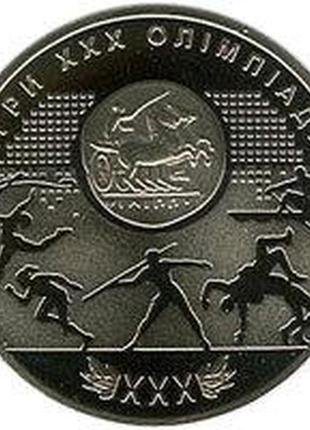 Монета україна 2 гривні, 2012 року, ігри ххх олімпіади1 фото
