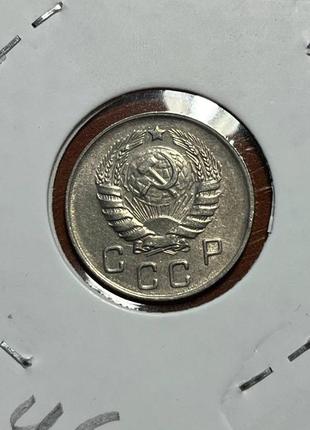 Монета срср 10 копійок, 1946 року5 фото
