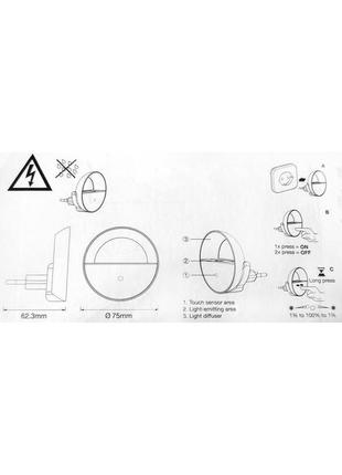 Нічник 0.65w 220v 15lm 4000k 62.3x75mm [4058075570221] ledvanc...4 фото