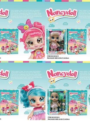 Ігровий набір nancy dolls nc2411 / 2/3/4 (24шт / 2) ляльки пуп...