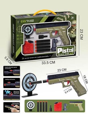 Іграшковий військовий набір для хлопчика hy119-1d зброя та акс...