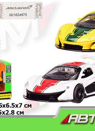 Машина металева автопром 4337 1: 40 mclaren p1 gtr, 2 кольори,...