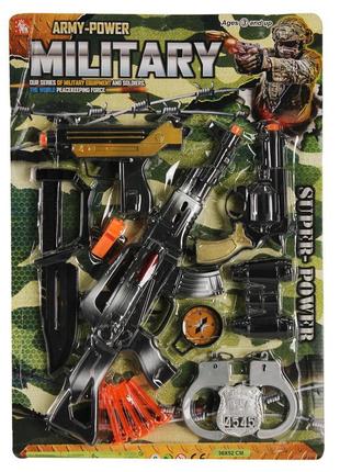 Іграшковий військовий набір для хлопчика 2626-01-21 зброя, зна...