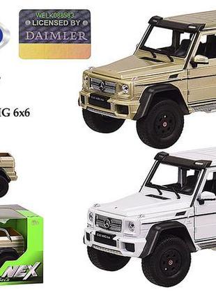 Машина мет. welly арт. 24061w (24шт/4) "" 1:24 mercedes-benz g...