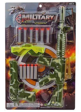 Військовий набір 001-a12 іграшка автомат дитячий + іграшковий ...